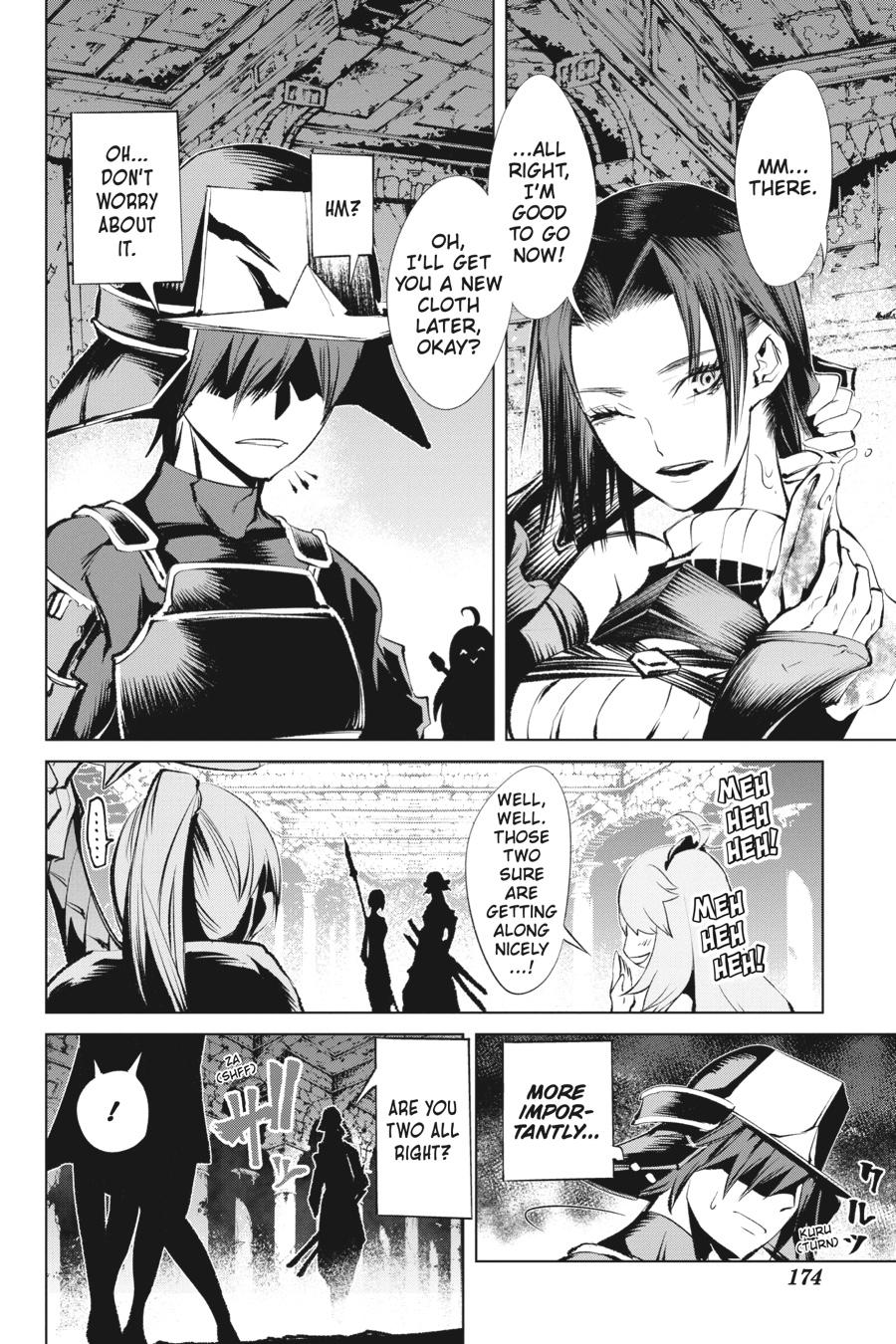 Goblin Slayer Gaiden 2: Tsubanari no Daikatana Chapter 10 page 12 - Chapter 10