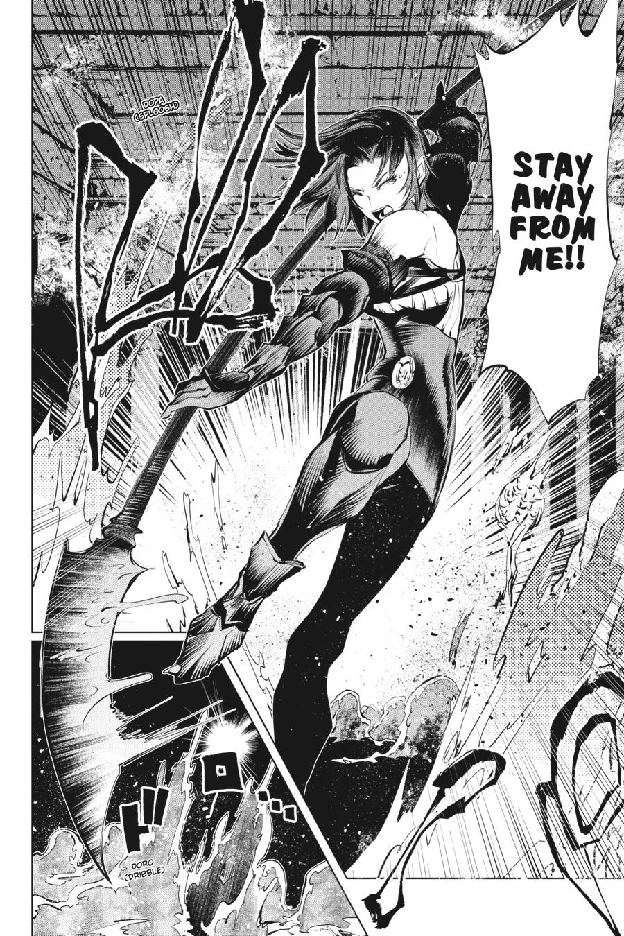 Goblin Slayer Gaiden 2: Tsubanari no Daikatana Chapter 10 page 2 - Chapter 10