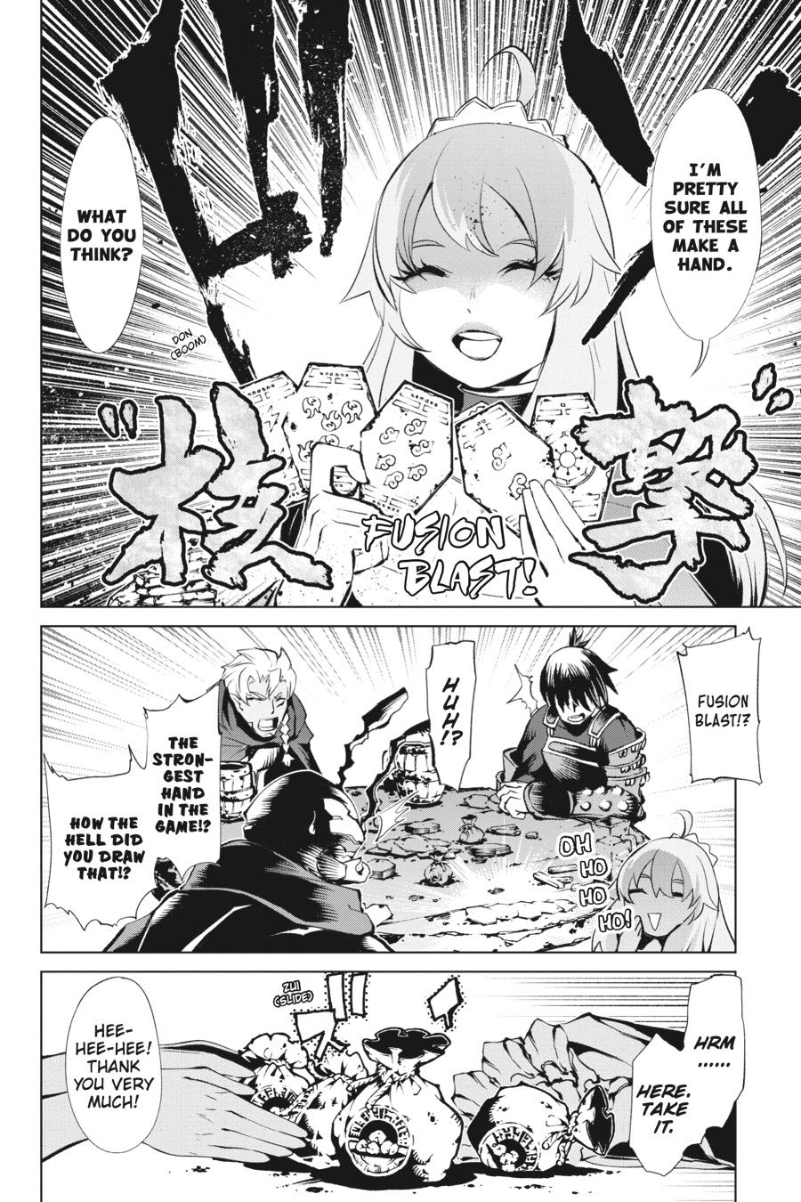 Goblin Slayer Gaiden 2: Tsubanari no Daikatana Chapter 10 page 22 - Chapter 10