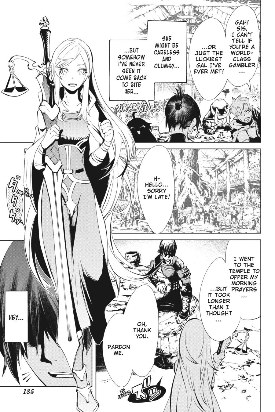 Goblin Slayer Gaiden 2: Tsubanari no Daikatana Chapter 10 page 23 - Chapter 10