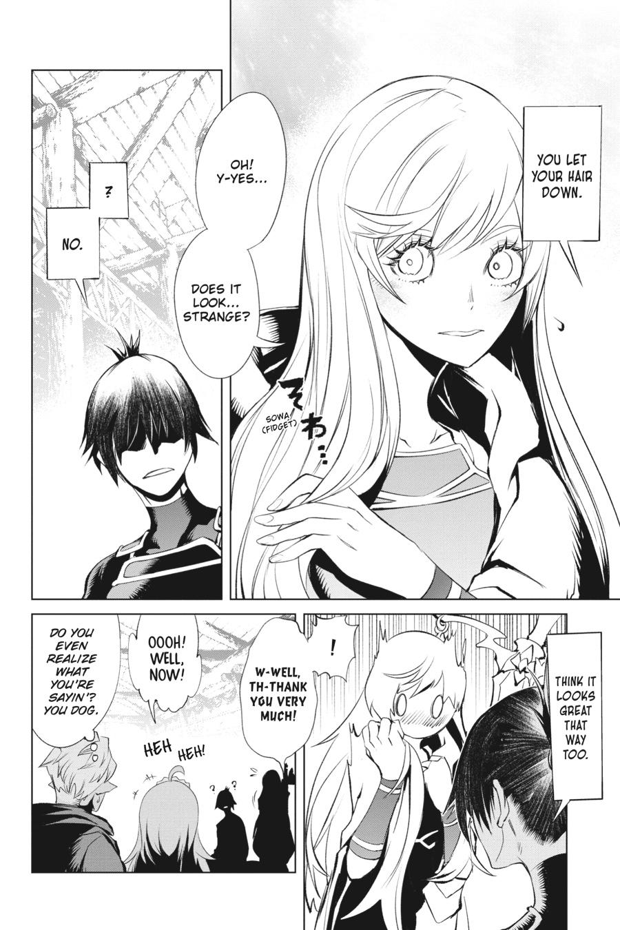 Goblin Slayer Gaiden 2: Tsubanari no Daikatana Chapter 10 page 24 - Chapter 10