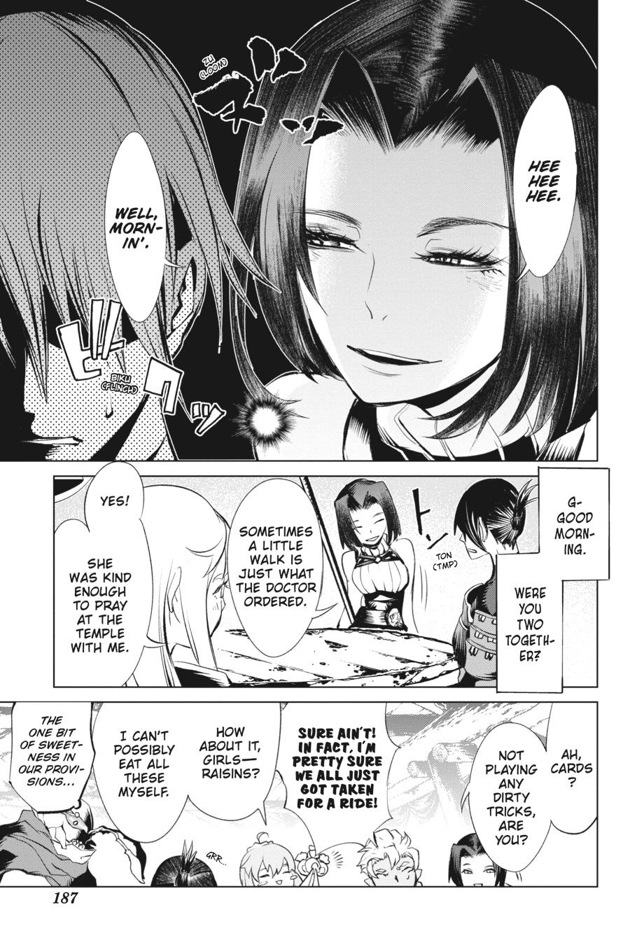 Goblin Slayer Gaiden 2: Tsubanari no Daikatana Chapter 10 page 25 - Chapter 10