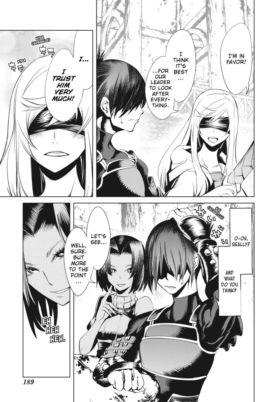 Goblin Slayer Gaiden 2: Tsubanari no Daikatana Chapter 10 page 27 - Chapter 10