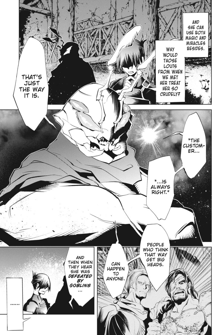 Goblin Slayer Gaiden 2: Tsubanari no Daikatana Chapter 10 page 33 - Chapter 10