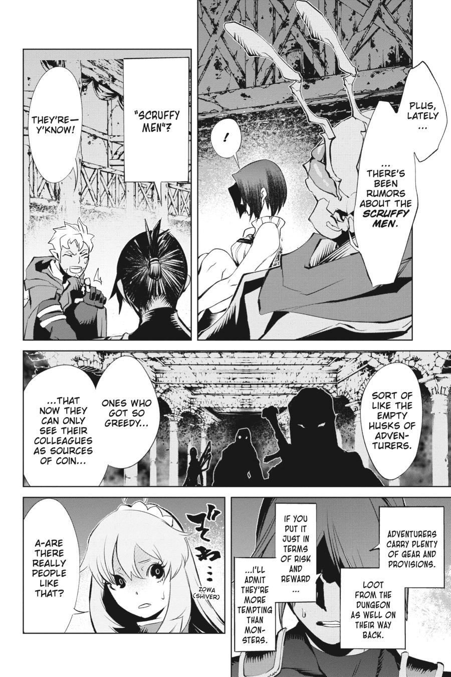 Goblin Slayer Gaiden 2: Tsubanari no Daikatana Chapter 10 page 34 - Chapter 10