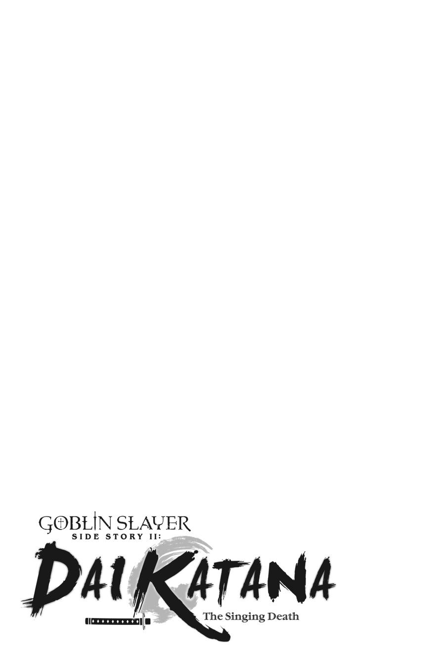 Goblin Slayer Gaiden 2: Tsubanari no Daikatana Chapter 10 page 39 - Chapter 10