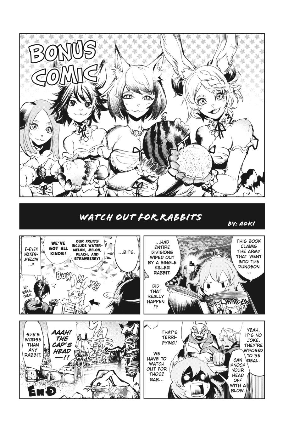 Goblin Slayer Gaiden 2: Tsubanari no Daikatana Chapter 10 page 40 - Chapter 10