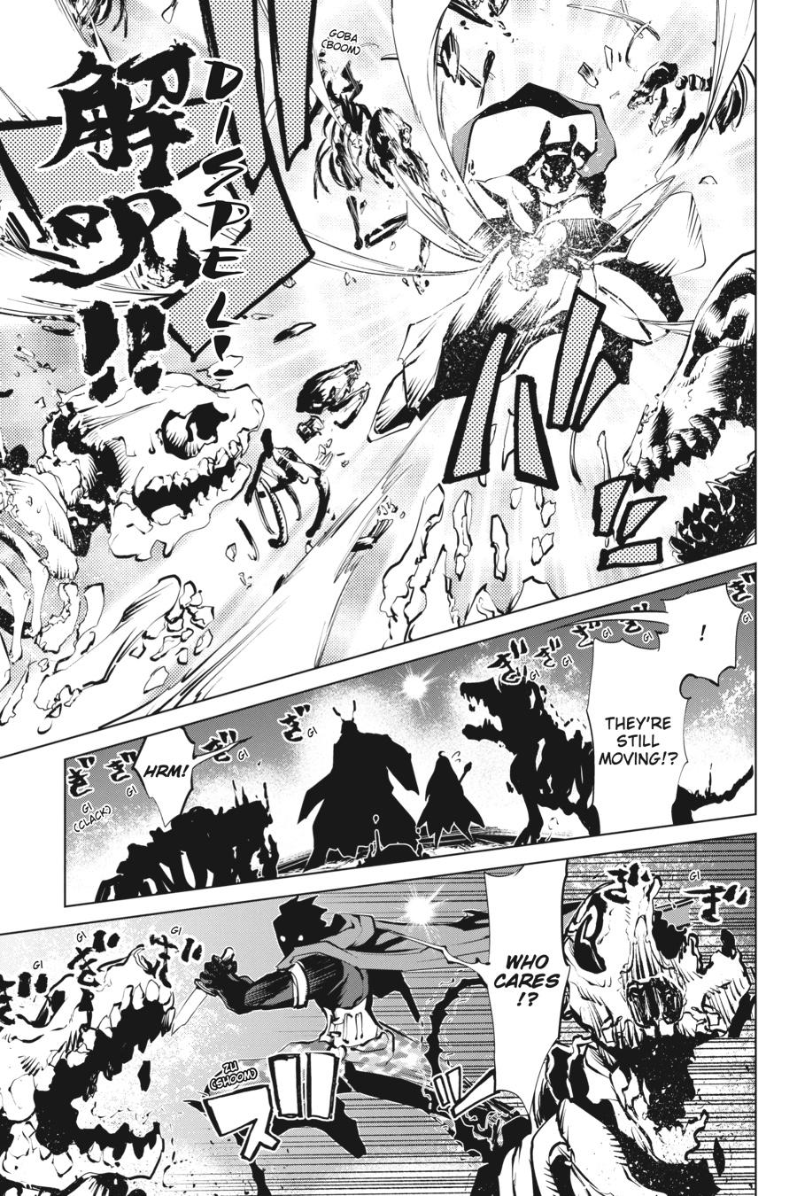 Goblin Slayer Gaiden 2: Tsubanari no Daikatana Chapter 10 page 5 - Chapter 10