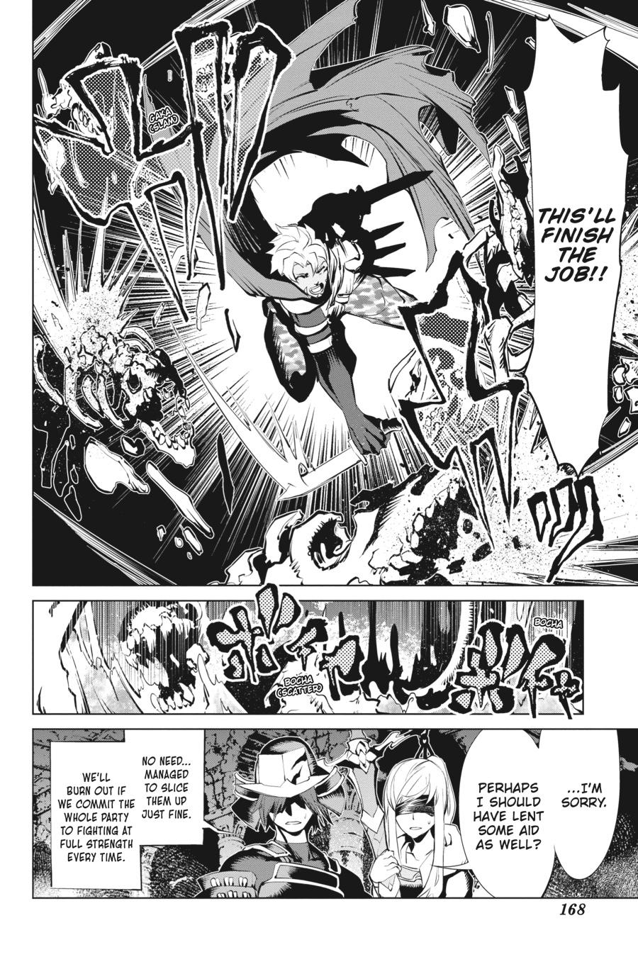 Goblin Slayer Gaiden 2: Tsubanari no Daikatana Chapter 10 page 6 - Chapter 10