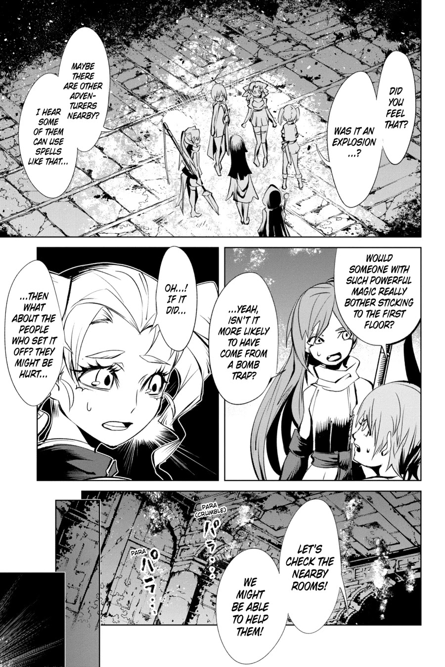 Goblin Slayer Gaiden 2: Tsubanari no Daikatana Chapter 11 page 13 - Chapter 11