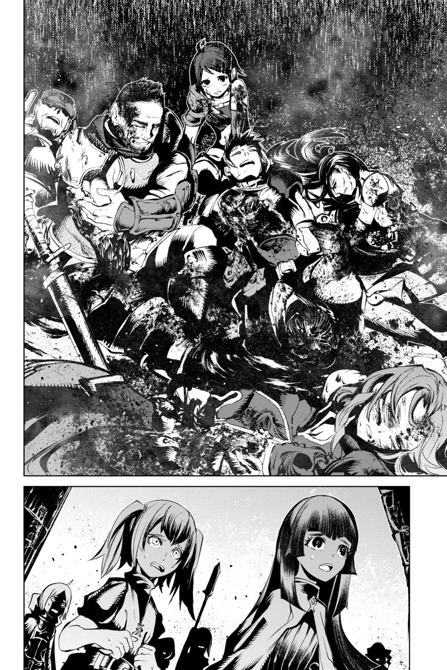 Goblin Slayer Gaiden 2: Tsubanari no Daikatana Chapter 11 page 14 - Chapter 11