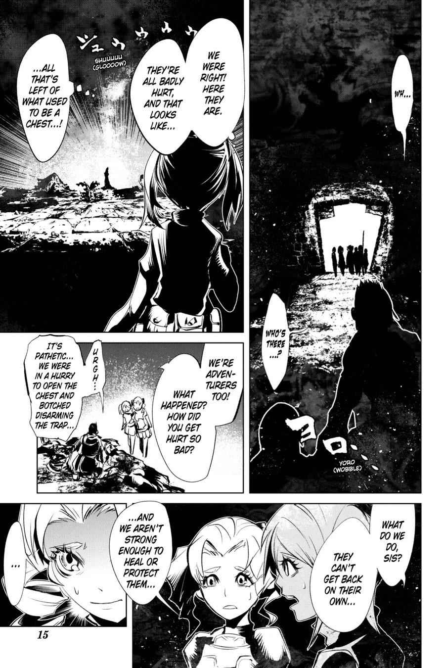 Goblin Slayer Gaiden 2: Tsubanari no Daikatana Chapter 11 page 15 - Chapter 11