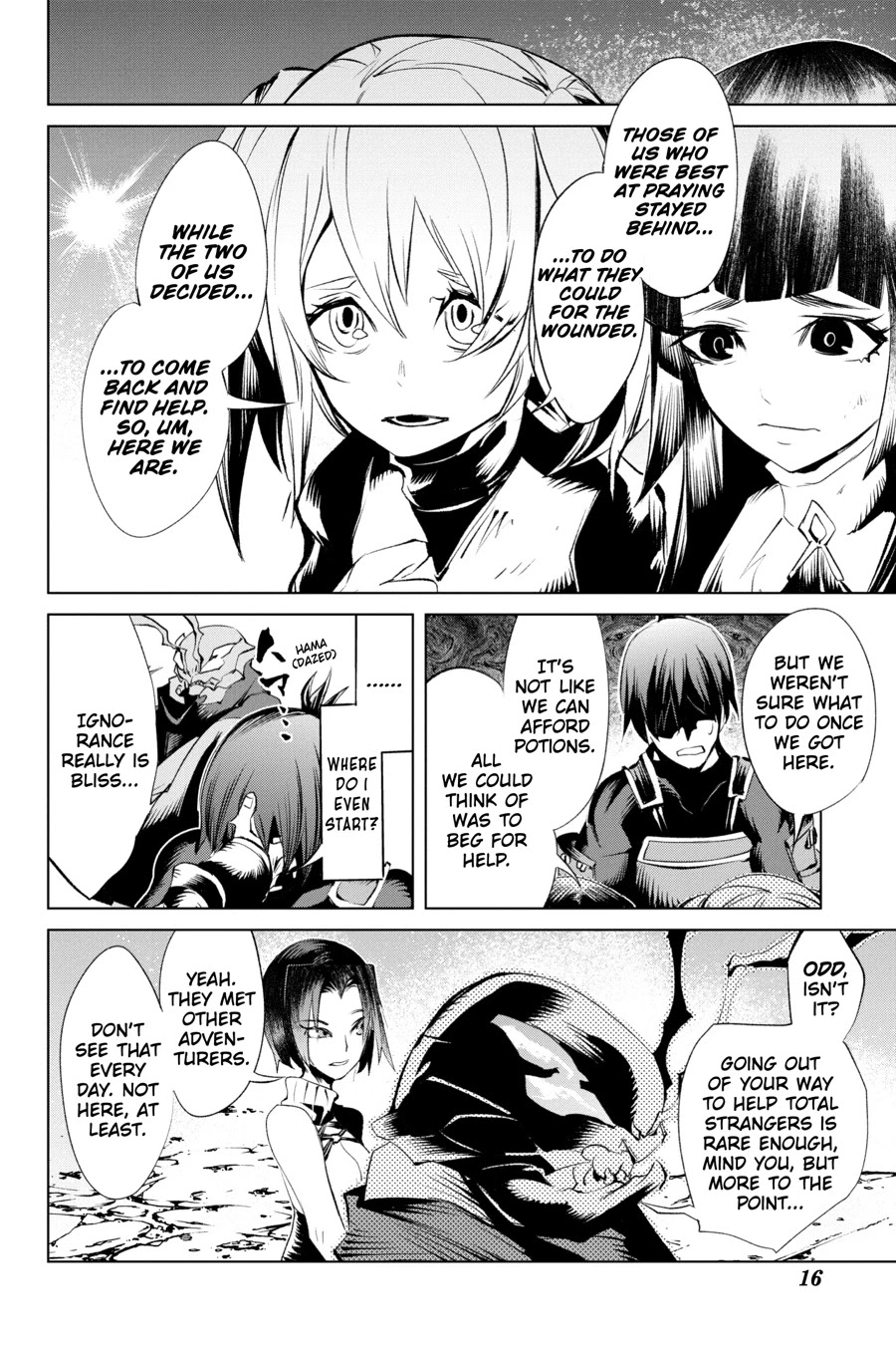 Goblin Slayer Gaiden 2: Tsubanari no Daikatana Chapter 11 page 16 - Chapter 11