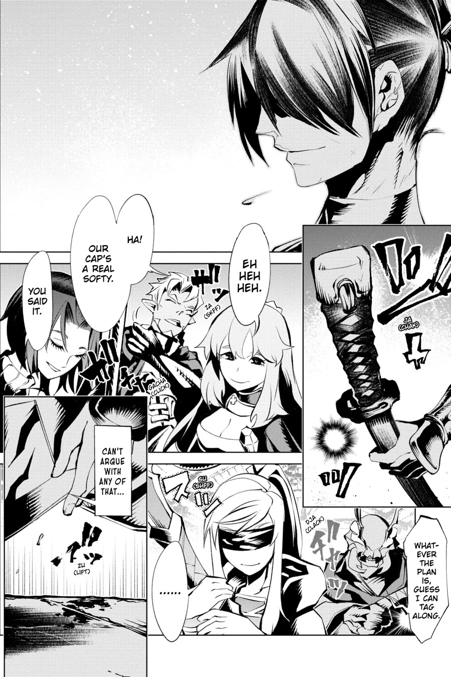 Goblin Slayer Gaiden 2: Tsubanari no Daikatana Chapter 11 page 20 - Chapter 11