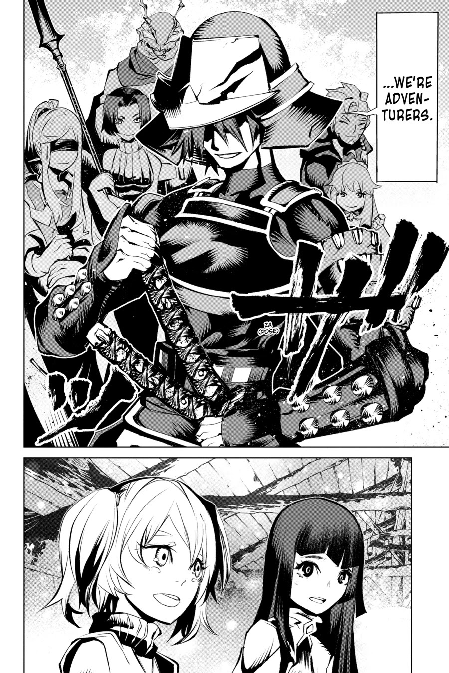 Goblin Slayer Gaiden 2: Tsubanari no Daikatana Chapter 11 page 22 - Chapter 11