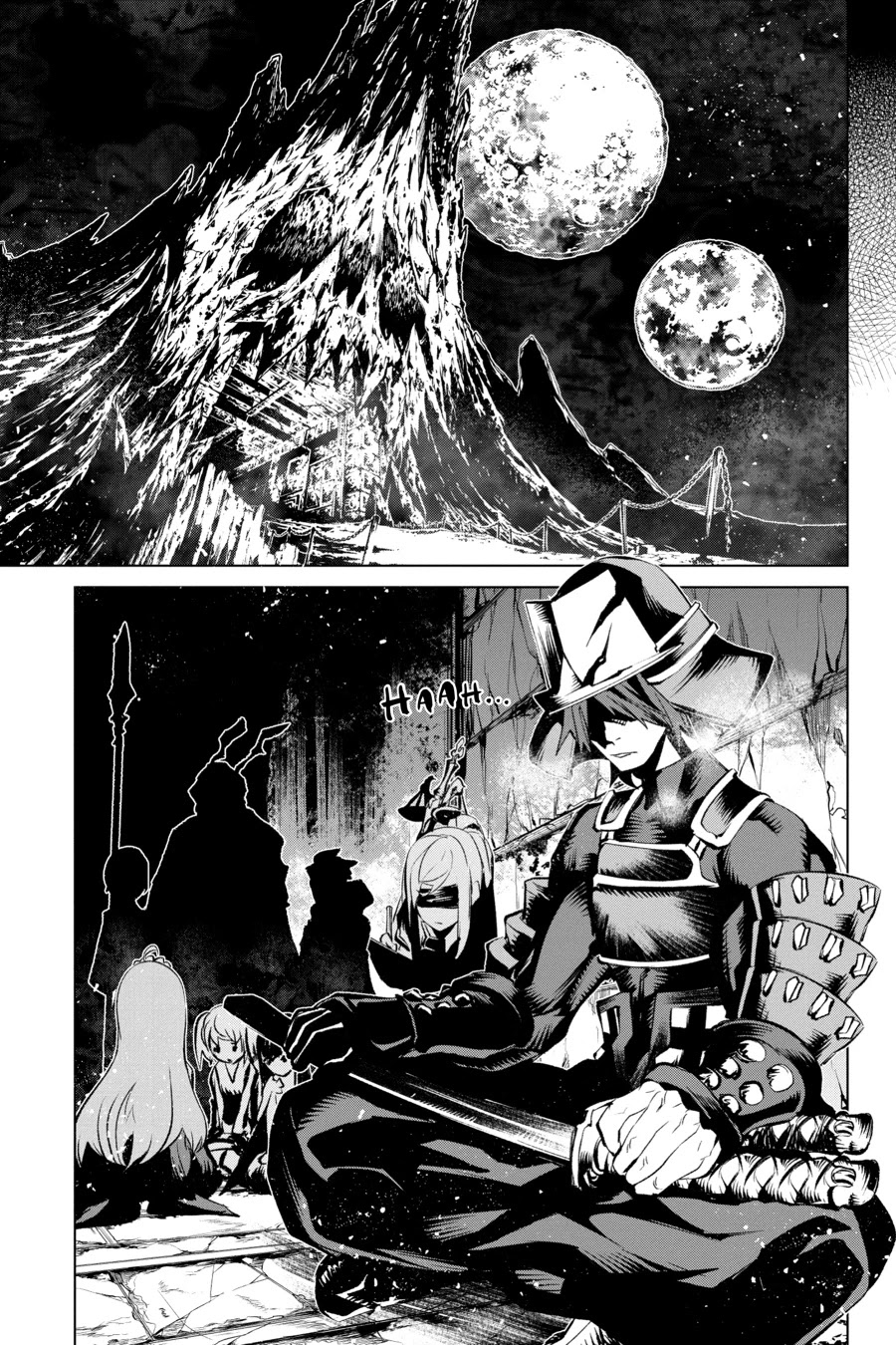 Goblin Slayer Gaiden 2: Tsubanari no Daikatana Chapter 11 page 23 - Chapter 11