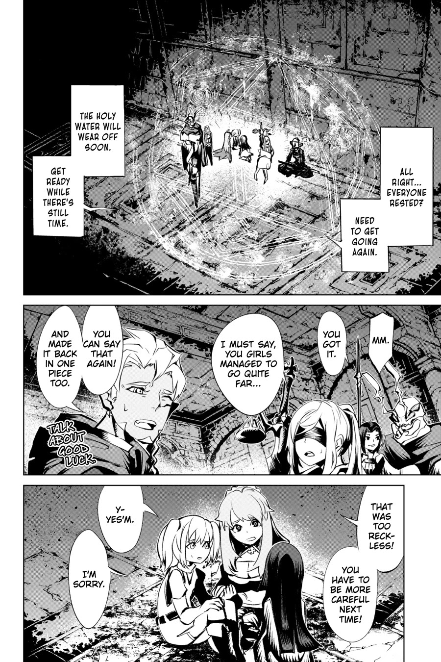 Goblin Slayer Gaiden 2: Tsubanari no Daikatana Chapter 11 page 24 - Chapter 11