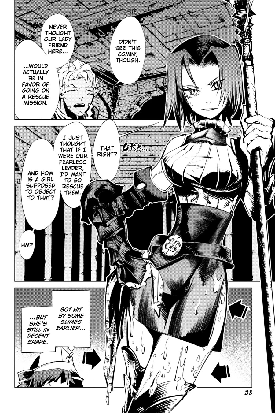 Goblin Slayer Gaiden 2: Tsubanari no Daikatana Chapter 11 page 28 - Chapter 11
