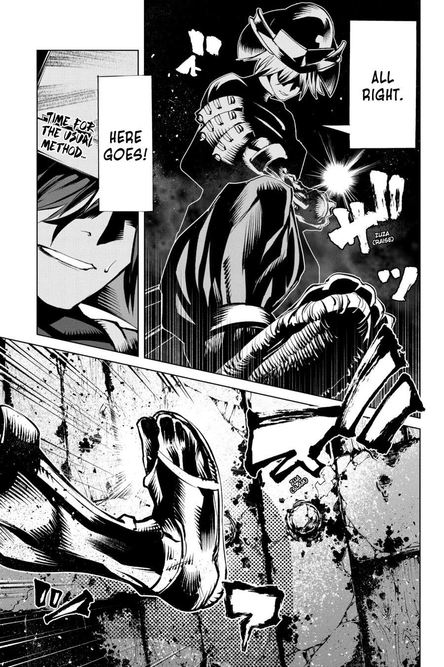 Goblin Slayer Gaiden 2: Tsubanari no Daikatana Chapter 11 page 37 - Chapter 11