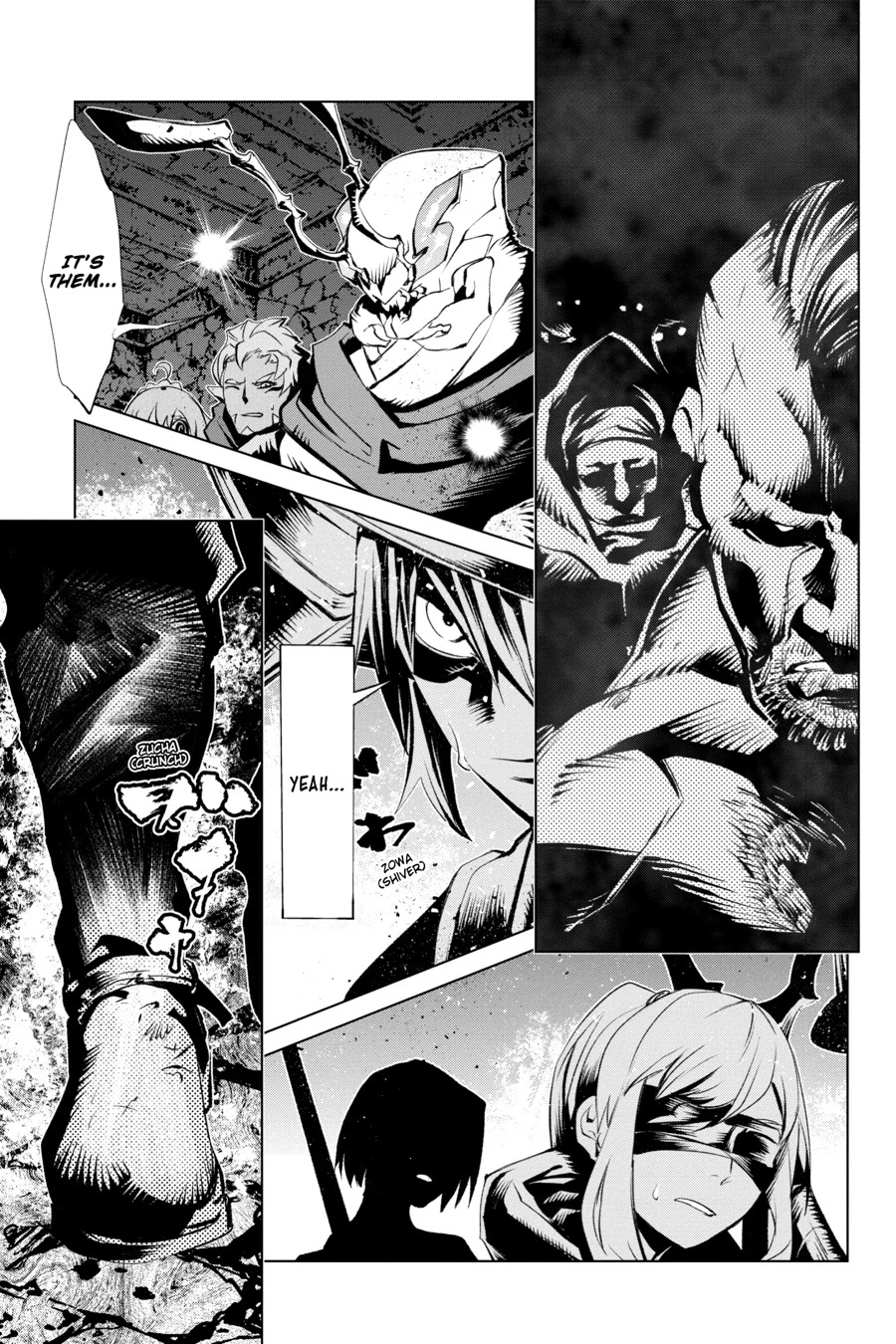Goblin Slayer Gaiden 2: Tsubanari no Daikatana Chapter 11 page 39 - Chapter 11