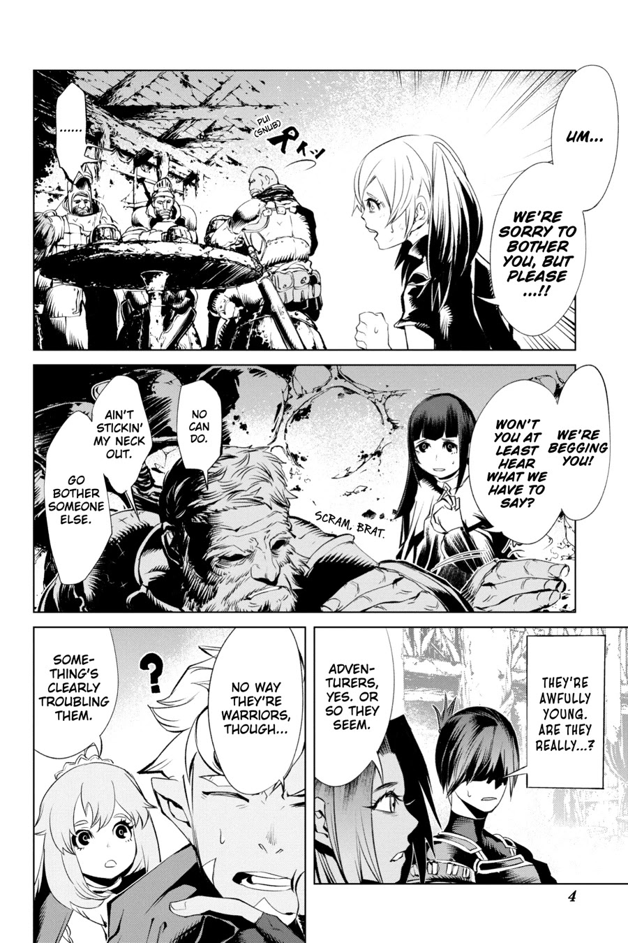 Goblin Slayer Gaiden 2: Tsubanari no Daikatana Chapter 11 page 4 - Chapter 11