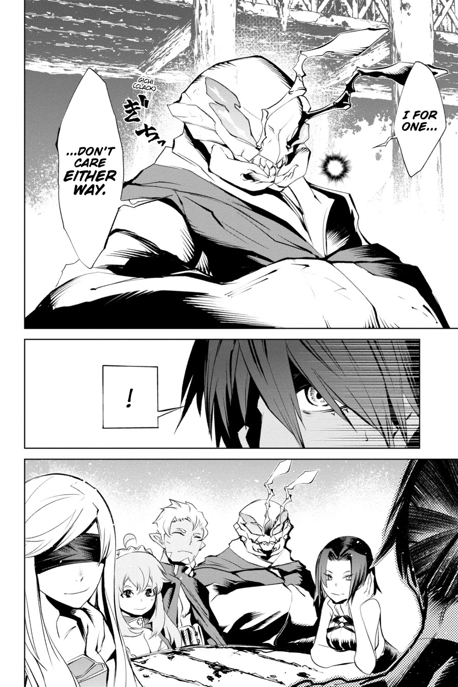 Goblin Slayer Gaiden 2: Tsubanari no Daikatana Chapter 11 page 6 - Chapter 11