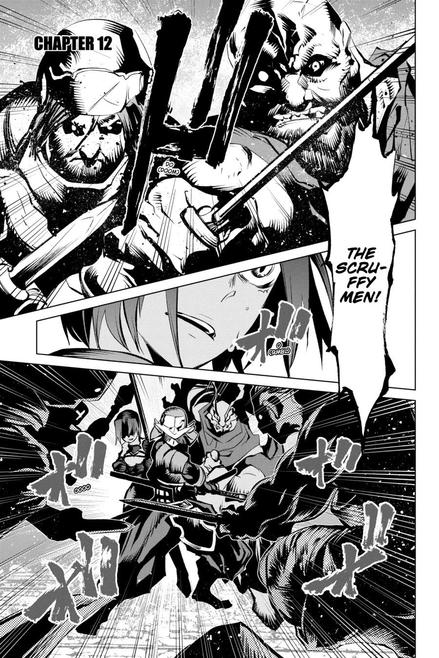 Goblin Slayer Gaiden 2: Tsubanari no Daikatana Chapter 12 page 1 - Chapter 12