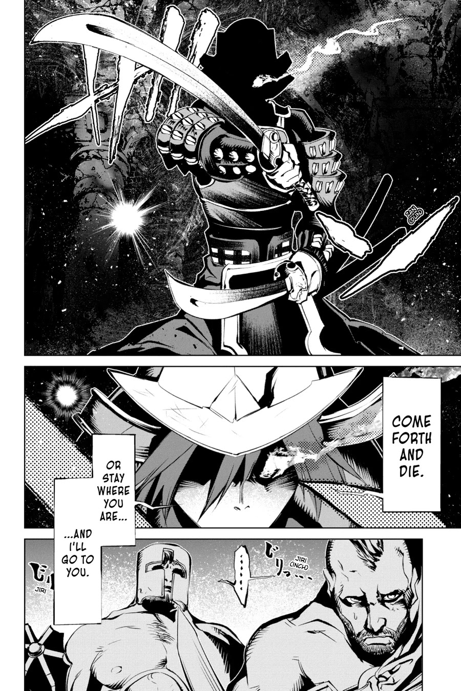Goblin Slayer Gaiden 2: Tsubanari no Daikatana Chapter 12 page 10 - Chapter 12