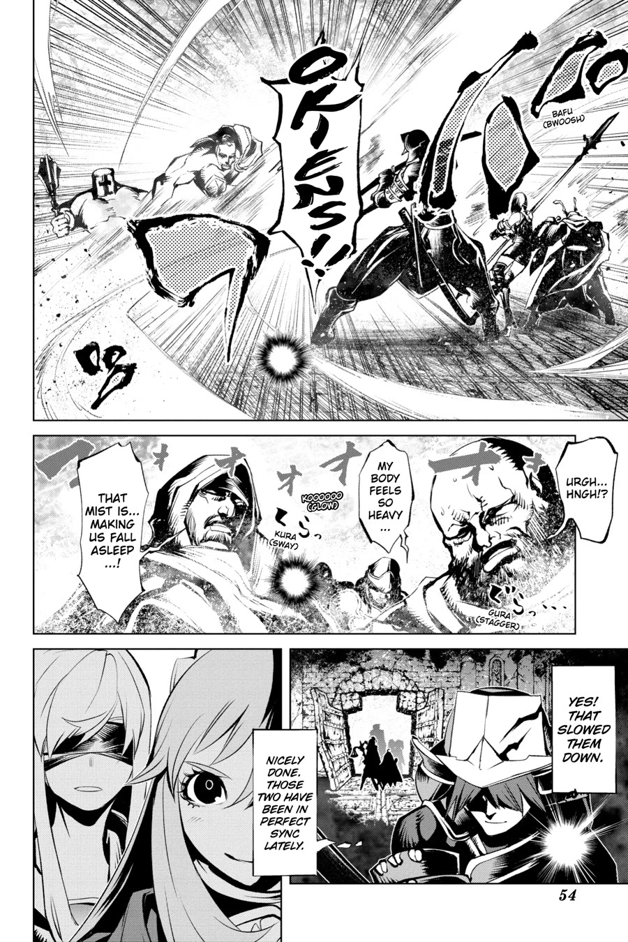 Goblin Slayer Gaiden 2: Tsubanari no Daikatana Chapter 12 page 12 - Chapter 12