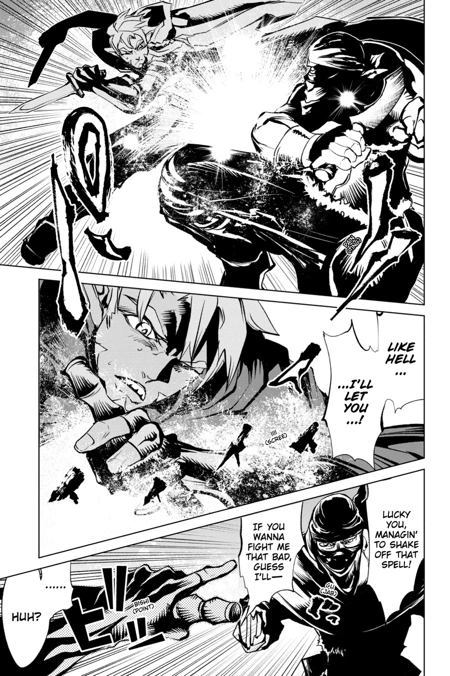 Goblin Slayer Gaiden 2: Tsubanari no Daikatana Chapter 12 page 15 - Chapter 12