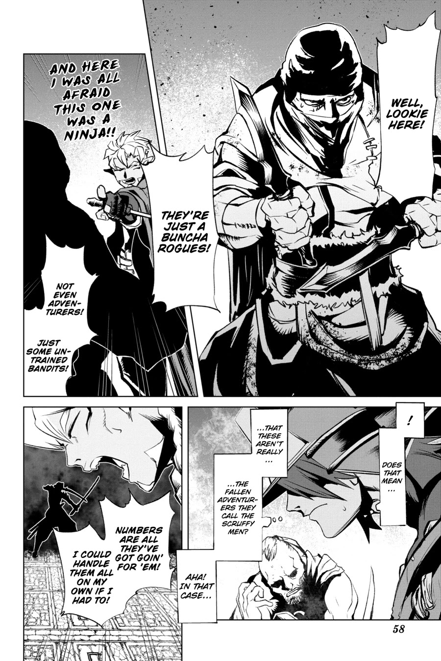 Goblin Slayer Gaiden 2: Tsubanari no Daikatana Chapter 12 page 16 - Chapter 12