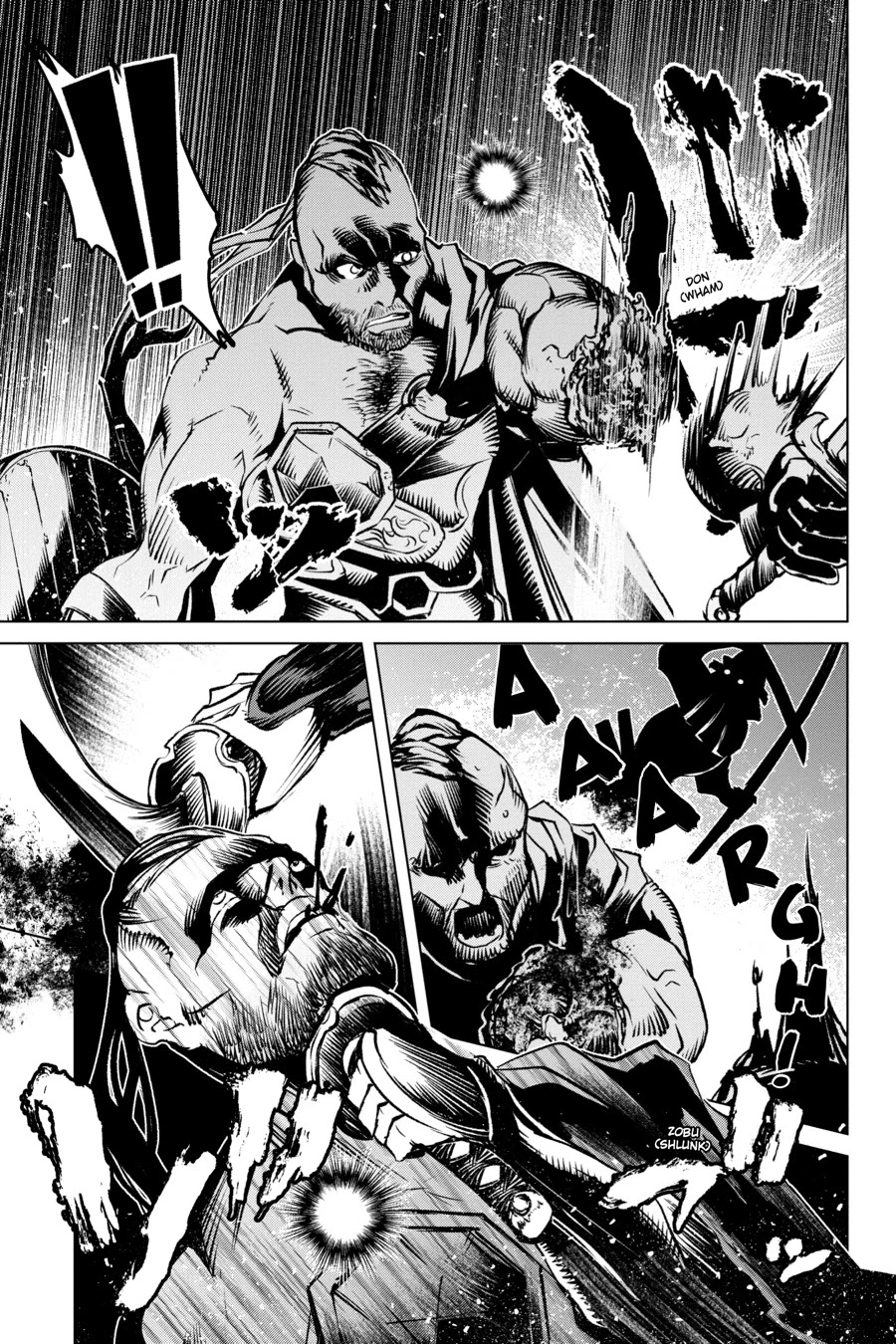 Goblin Slayer Gaiden 2: Tsubanari no Daikatana Chapter 12 page 17 - Chapter 12