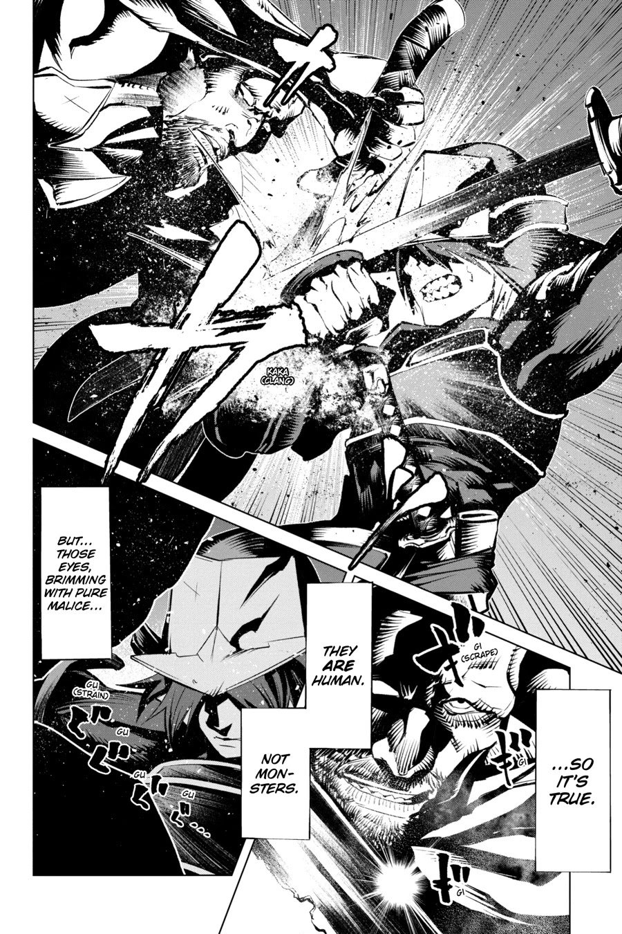 Goblin Slayer Gaiden 2: Tsubanari no Daikatana Chapter 12 page 2 - Chapter 12