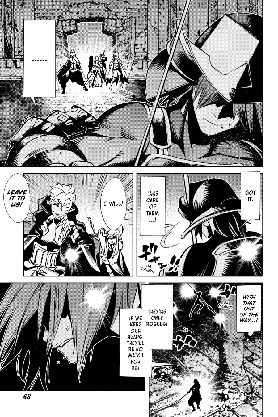 Goblin Slayer Gaiden 2: Tsubanari no Daikatana Chapter 12 page 21 - Chapter 12