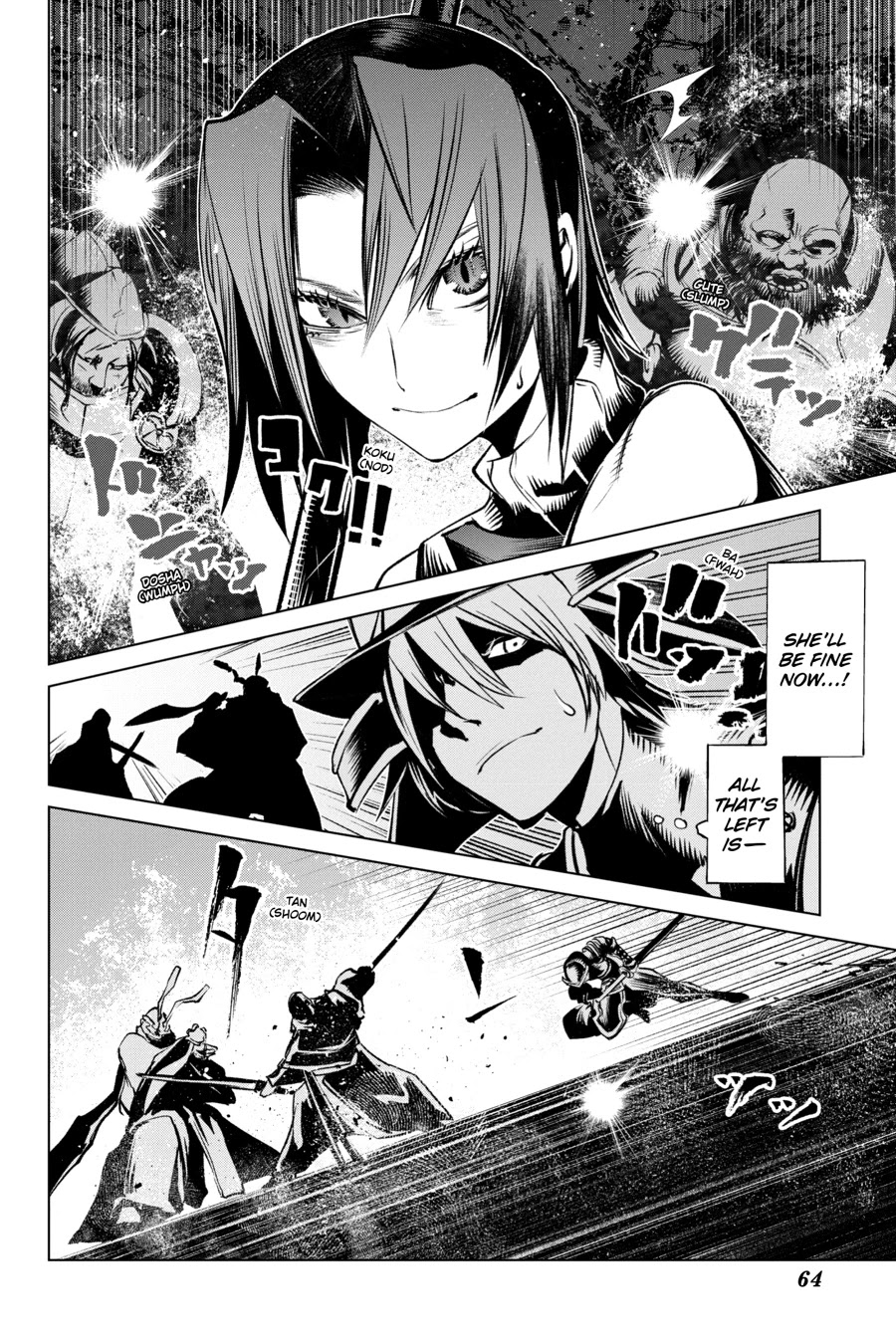 Goblin Slayer Gaiden 2: Tsubanari no Daikatana Chapter 12 page 22 - Chapter 12