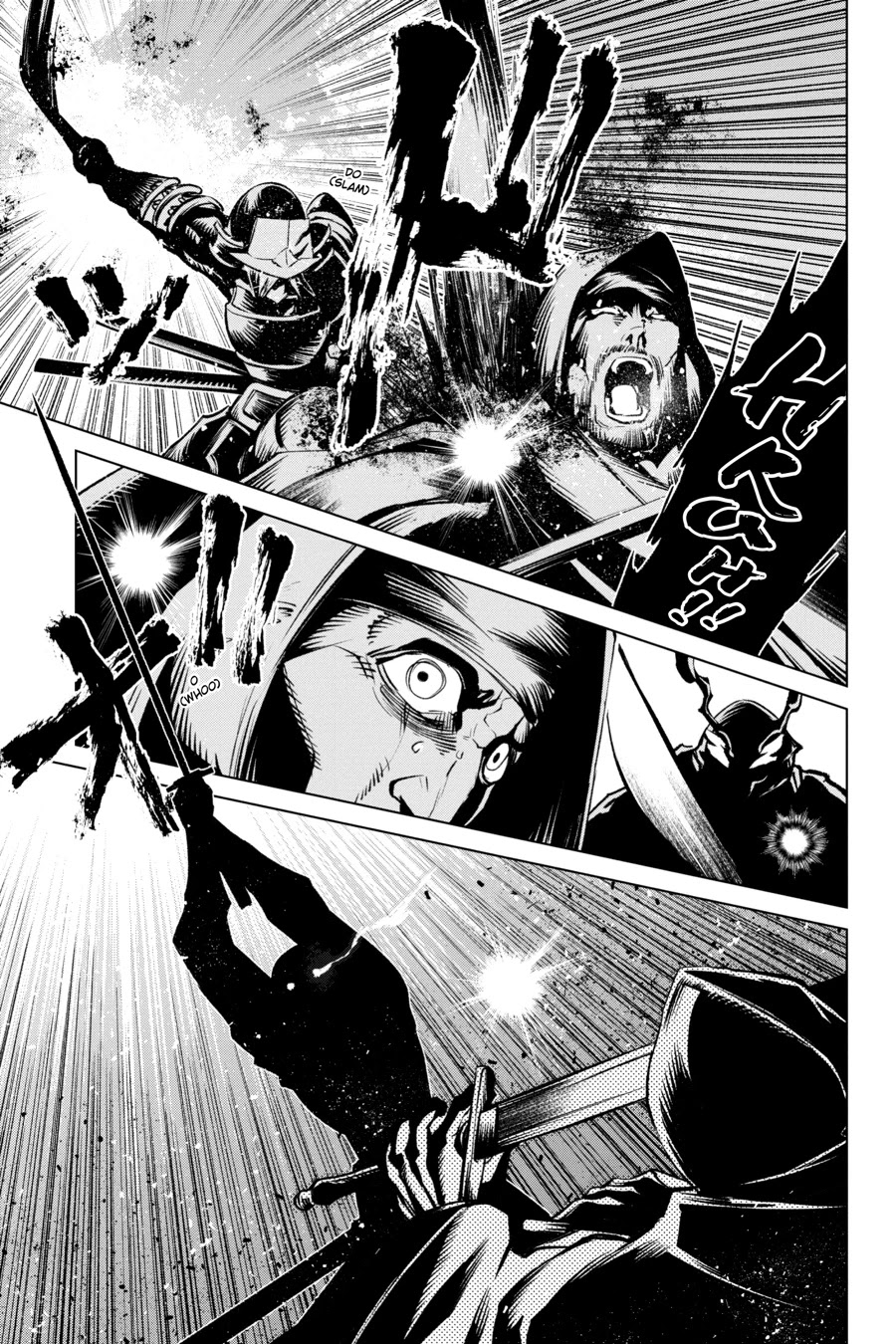 Goblin Slayer Gaiden 2: Tsubanari no Daikatana Chapter 12 page 23 - Chapter 12