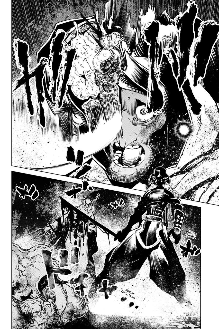 Goblin Slayer Gaiden 2: Tsubanari no Daikatana Chapter 12 page 24 - Chapter 12