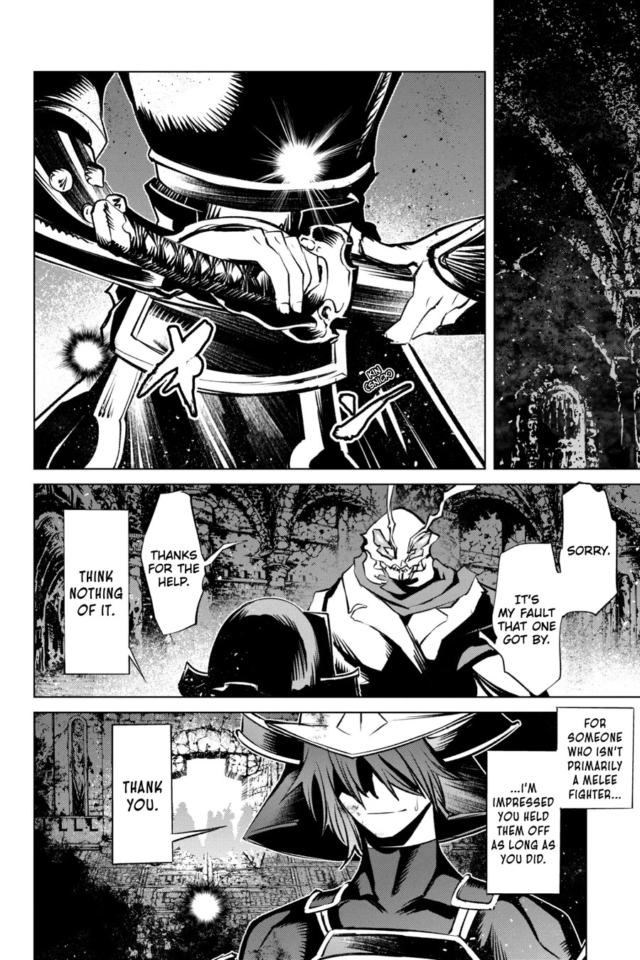 Goblin Slayer Gaiden 2: Tsubanari no Daikatana Chapter 12 page 26 - Chapter 12