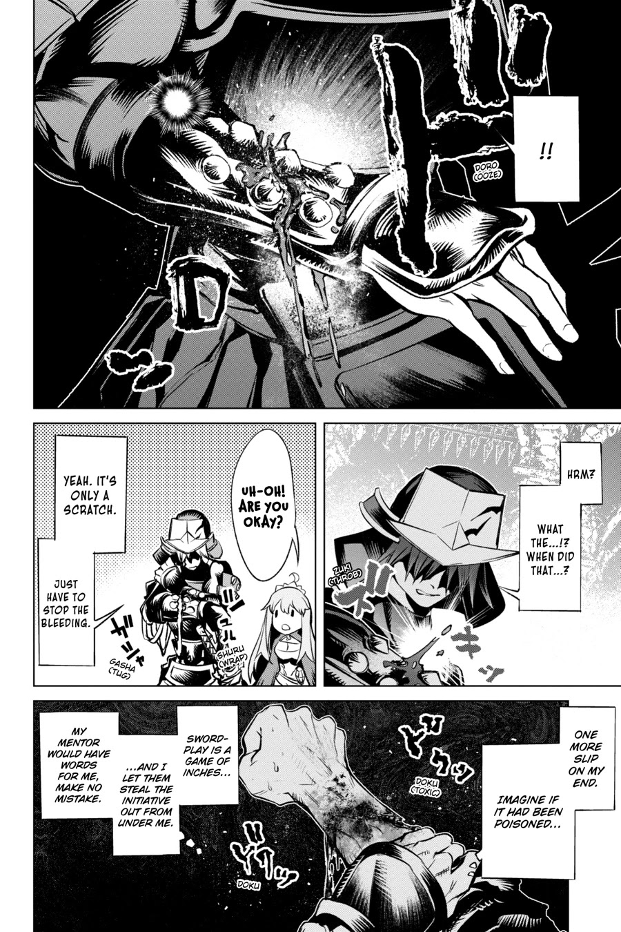 Goblin Slayer Gaiden 2: Tsubanari no Daikatana Chapter 12 page 30 - Chapter 12