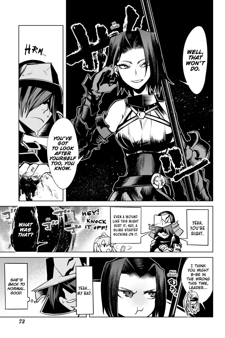 Goblin Slayer Gaiden 2: Tsubanari no Daikatana Chapter 12 page 31 - Chapter 12