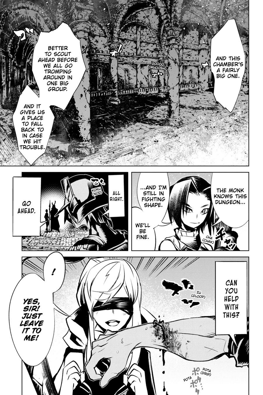 Goblin Slayer Gaiden 2: Tsubanari no Daikatana Chapter 12 page 33 - Chapter 12