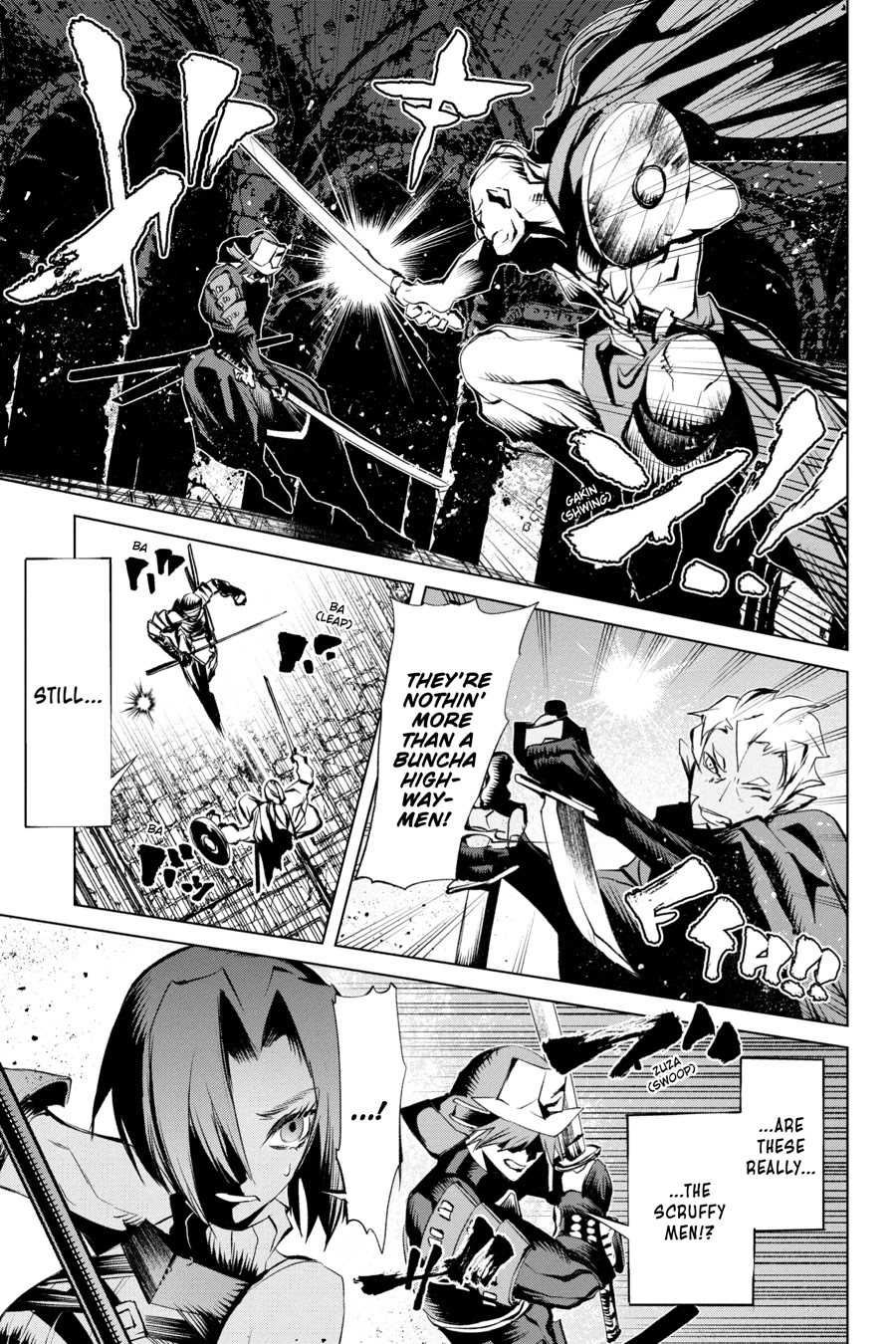 Goblin Slayer Gaiden 2: Tsubanari no Daikatana Chapter 12 page 5 - Chapter 12