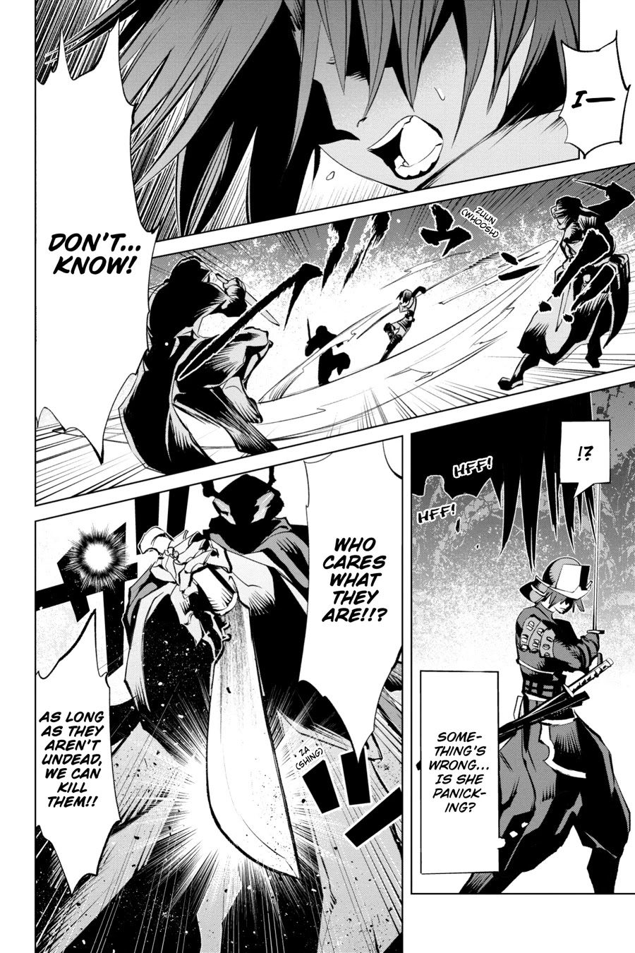 Goblin Slayer Gaiden 2: Tsubanari no Daikatana Chapter 12 page 6 - Chapter 12