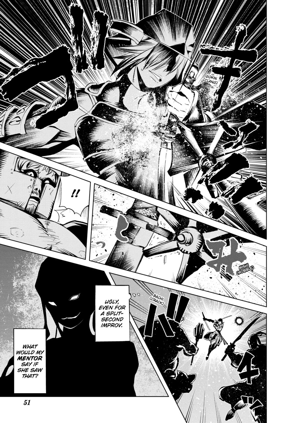Goblin Slayer Gaiden 2: Tsubanari no Daikatana Chapter 12 page 9 - Chapter 12
