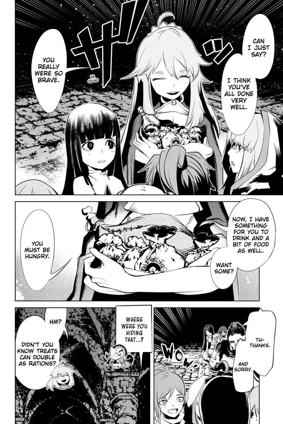 Goblin Slayer Gaiden 2: Tsubanari no Daikatana Chapter 13 page 12 - Chapter 13
