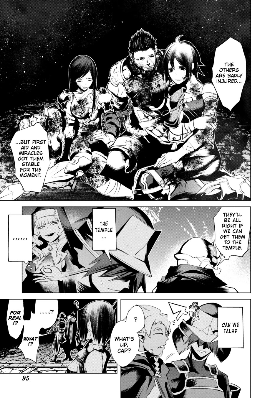 Goblin Slayer Gaiden 2: Tsubanari no Daikatana Chapter 13 page 15 - Chapter 13