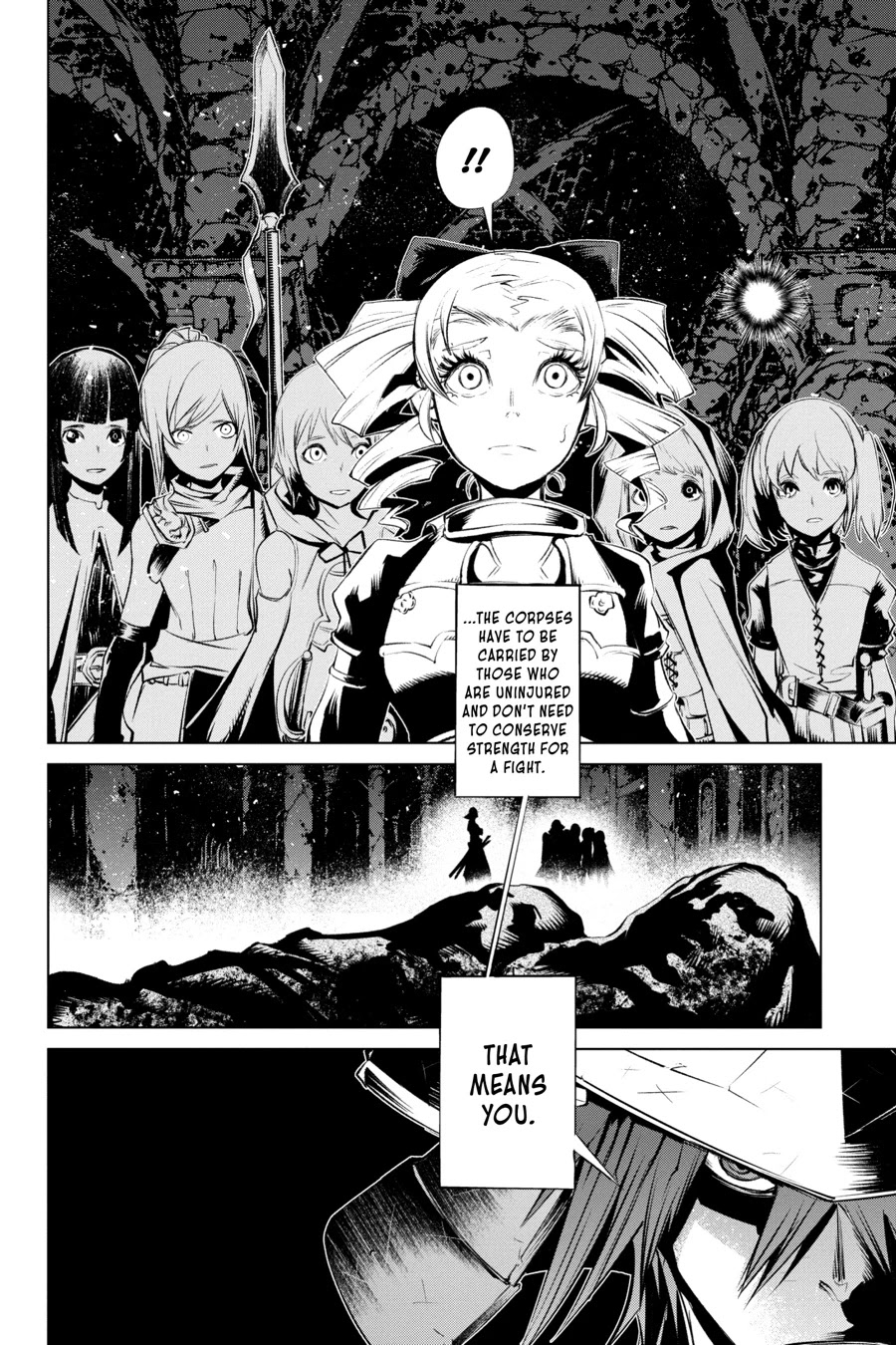 Goblin Slayer Gaiden 2: Tsubanari no Daikatana Chapter 13 page 20 - Chapter 13