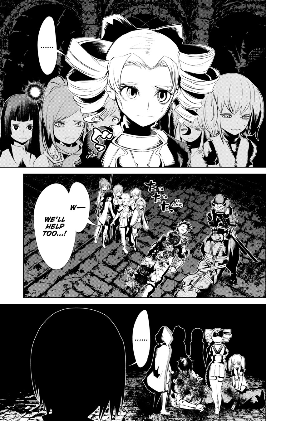 Goblin Slayer Gaiden 2: Tsubanari no Daikatana Chapter 13 page 23 - Chapter 13