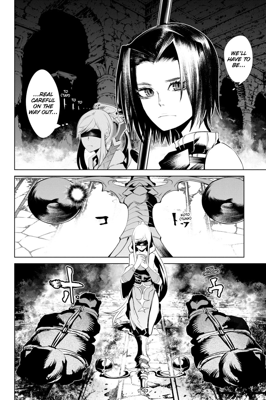 Goblin Slayer Gaiden 2: Tsubanari no Daikatana Chapter 13 page 24 - Chapter 13