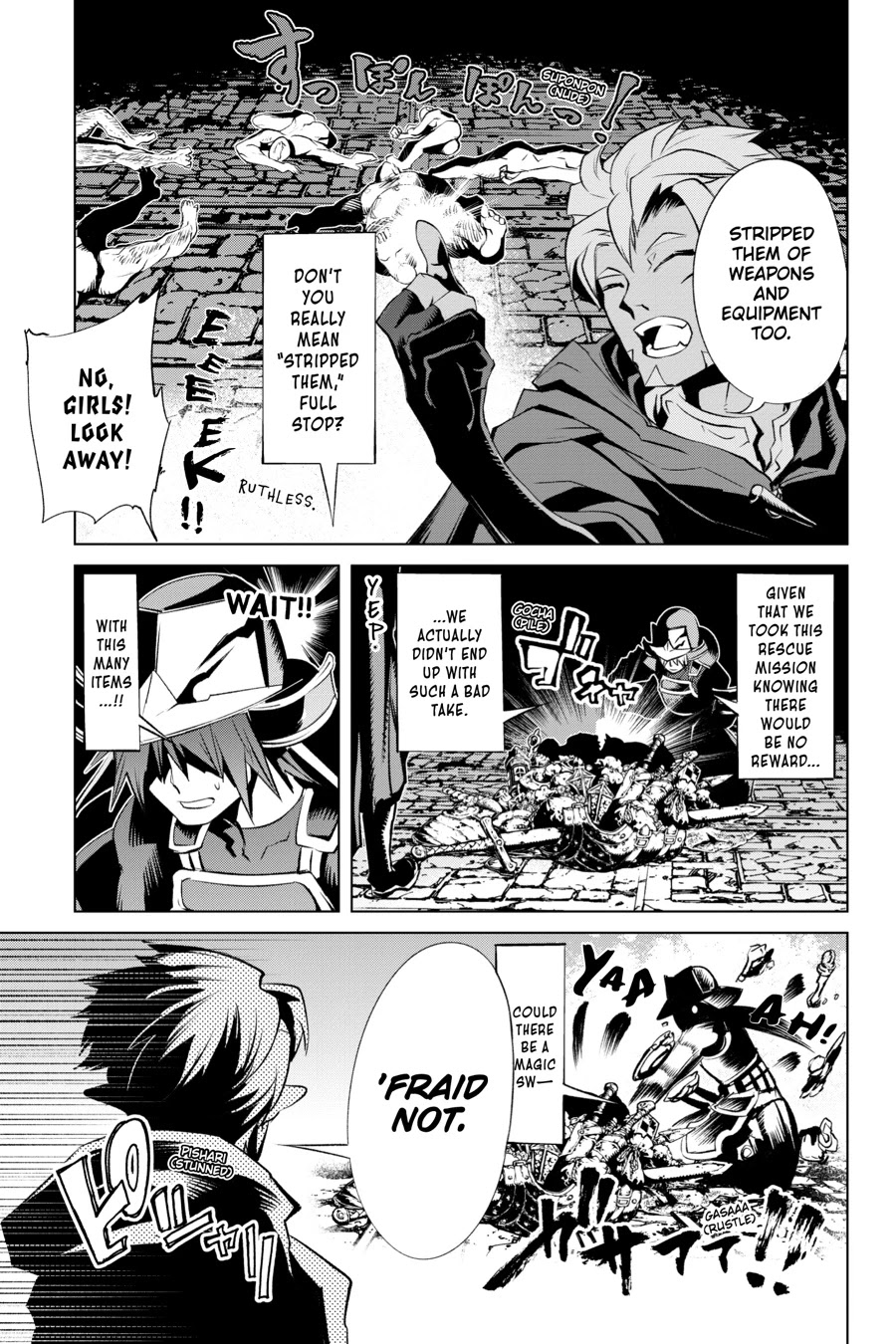 Goblin Slayer Gaiden 2: Tsubanari no Daikatana Chapter 13 page 3 - Chapter 13